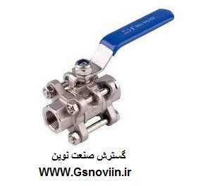 شیر گازی "3 اینچ 1000 وگ سه تیکه استنلس استیل رزوه ای