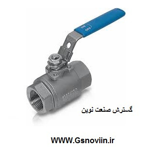 شیرگازی 1000وگ "1/2 اینچ فولادی دو تیکه رزوه ای