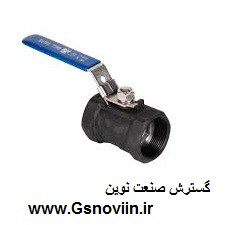 شیرگازی 1000وگ "3 اینچ فولادی یک تیکه رزوه ای