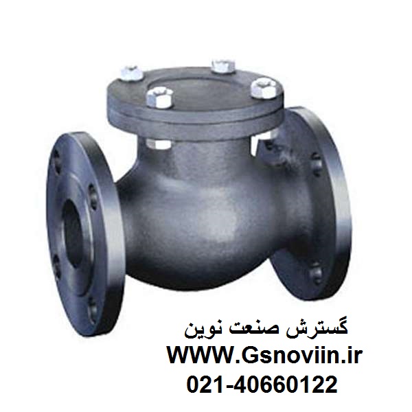 شیر یکطرفه  دریچه ای "1 اینچ کلاس 150 فولاد فورج