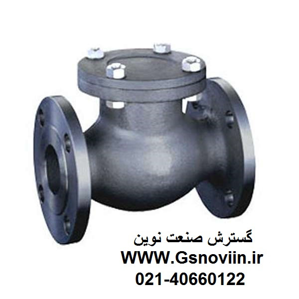 شیر یکطرفه دریچه ای "1 اینچ کلاس 150 فولاد فورج