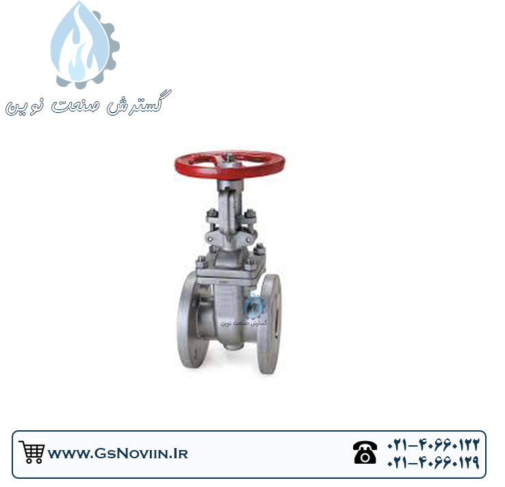 شیرفلکه کشویی " 2 اینچ کلاس 300 فولاد A216 ریخته گری