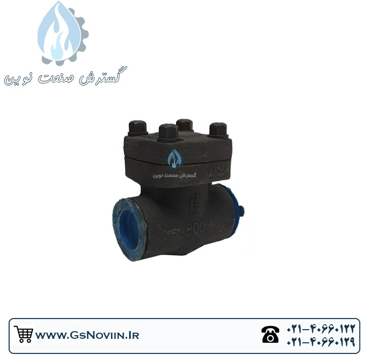 شیر یکطرفه دریچه ای "2 اینچ کلاس 800 فولاد A105 فورج جوشی
