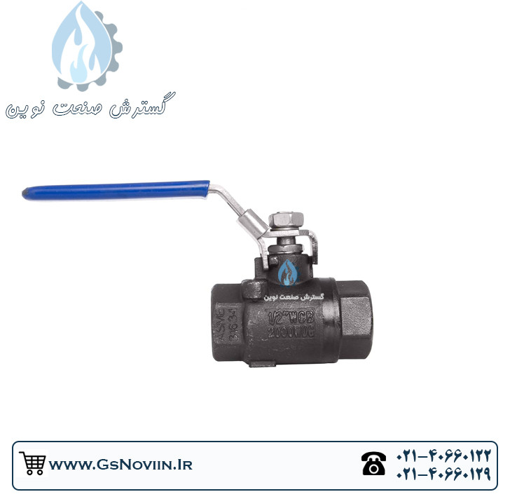 شیرگازی 2000 وگ "2 اینچ فولادی A216 دو تیکه رزوه ای